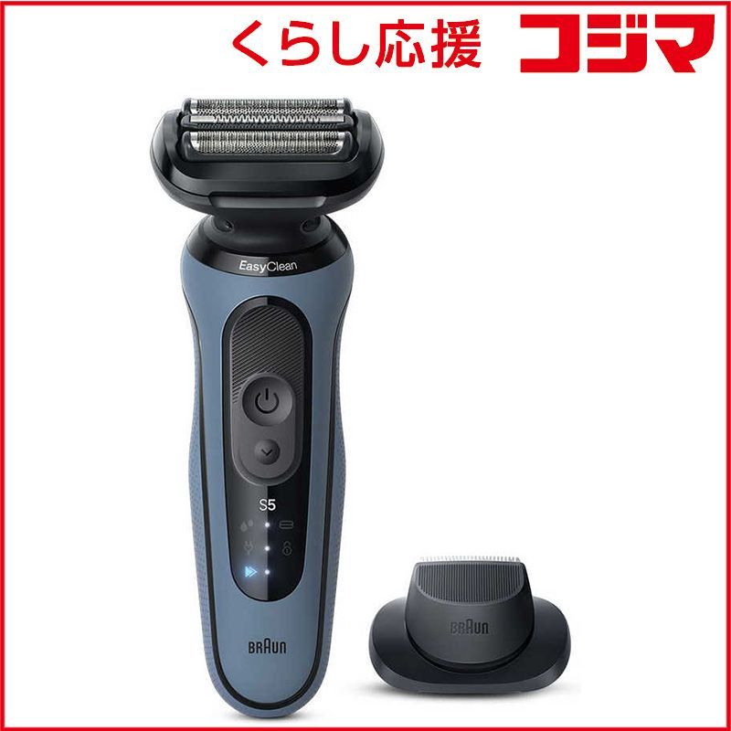 2025年最新】9577ccの人気アイテム - メルカリ ブラウン最高峰最上位