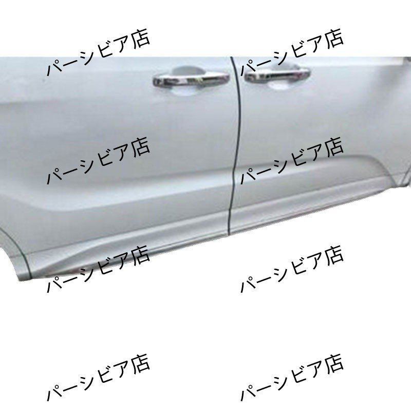 送料無料】ホンダオデッセイ RC1/RC2系 15-17年式対応
