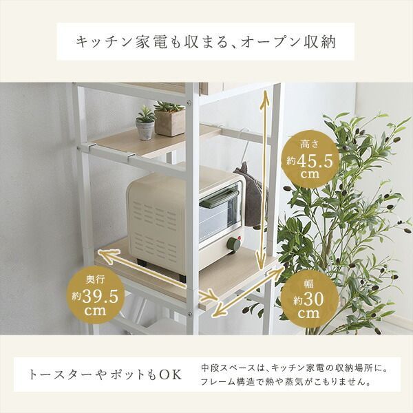 ダイニング キッチン
