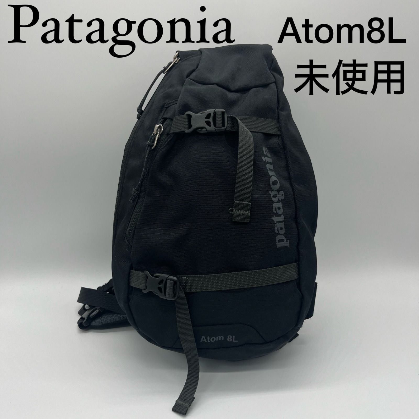 未使用Patagonia アトム・スリング 8L 48260 BLK パタゴニア