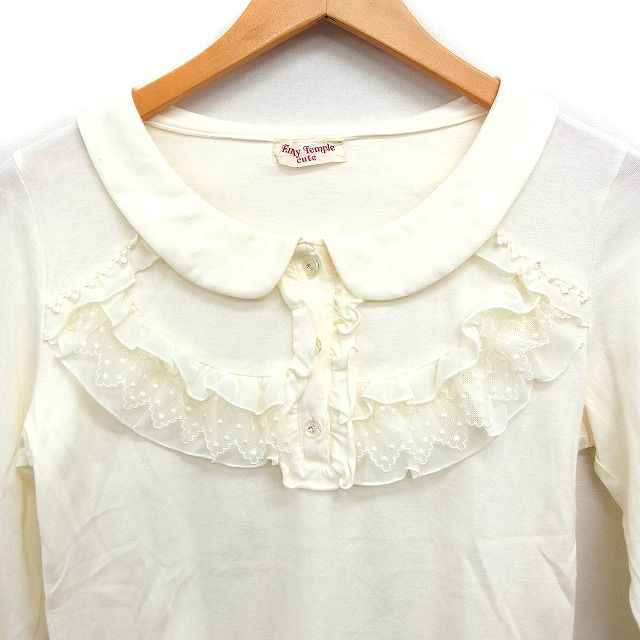 エミリーテンプルキュート Emily Temple cute 丸衿 カットソー