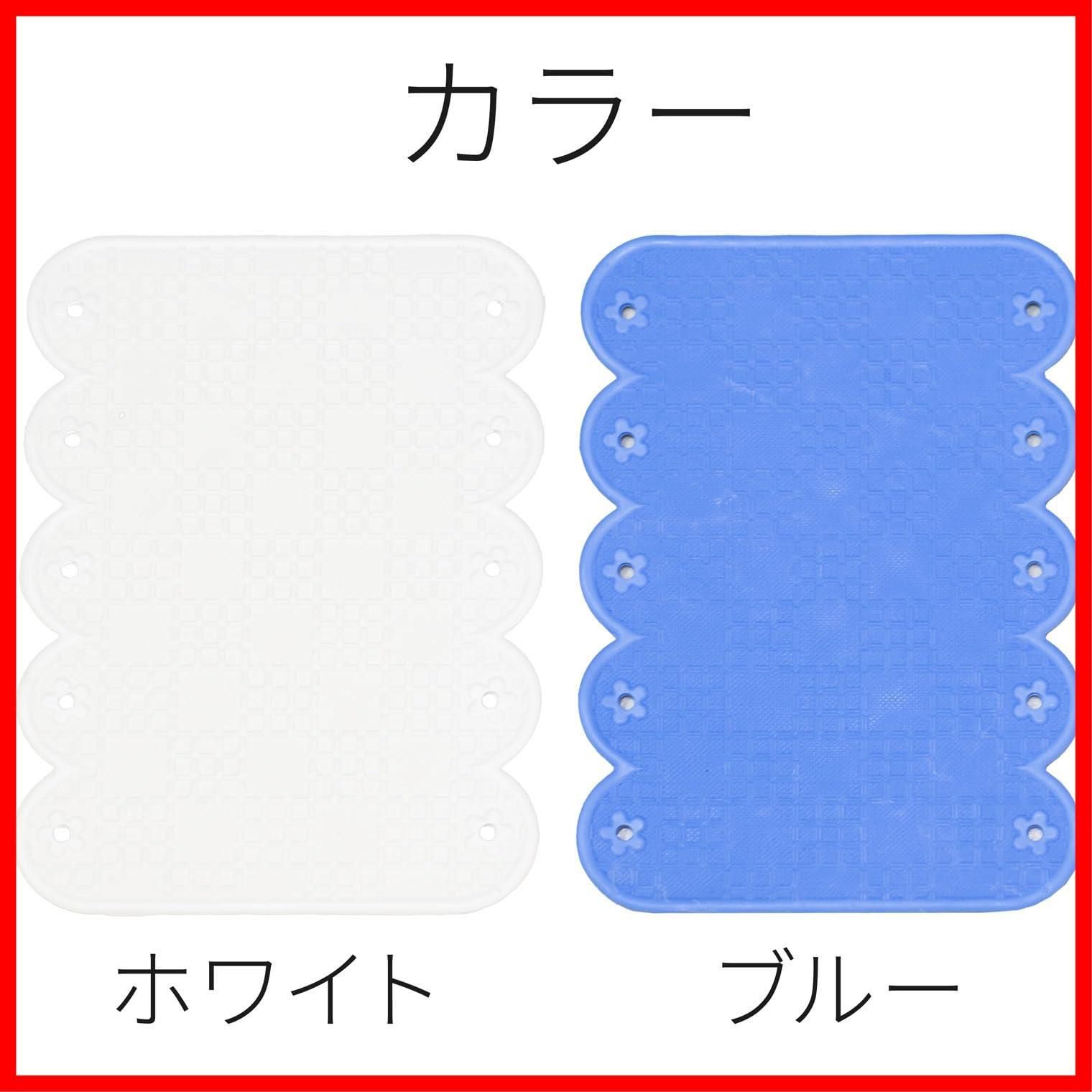 20×28cm 滑り止めマット