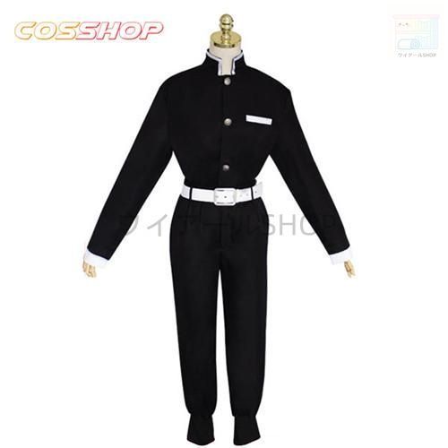 鬼滅の刃 我妻善逸 コスプレ 衣装 イベント ハロウィン コスチューム プレゼント