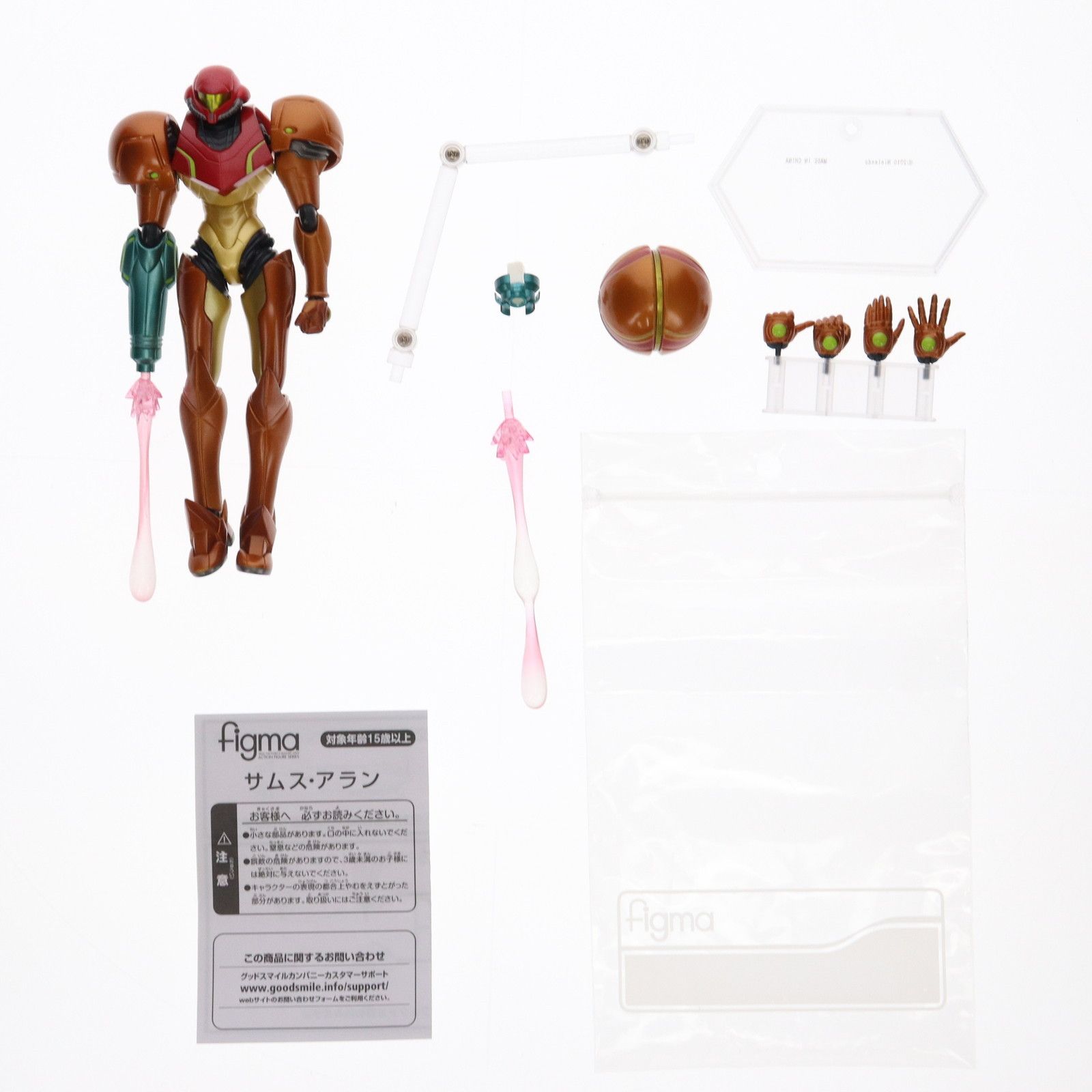 figma(フィグマ) 133 サムス・アラン METROID Other M(メトロイド