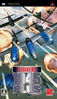【新作登場，セール】 【中古】【非常に良い】STRIKERS 1945 PLUS Portable 2mvetro その他