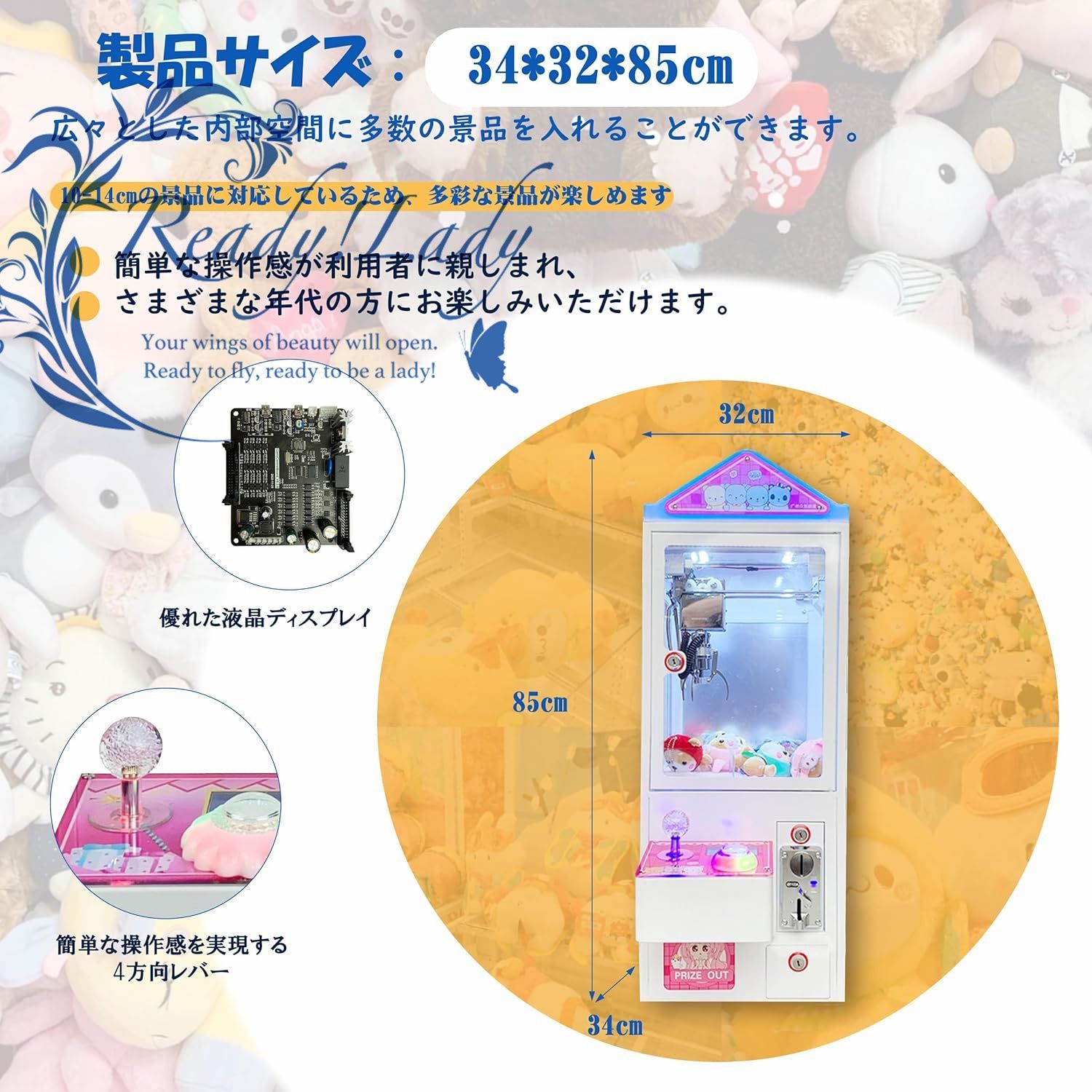 小型クレーンゲーム wa2304 送料無料】小型クレーンゲーム WA-2304 三本爪アーム 業務用