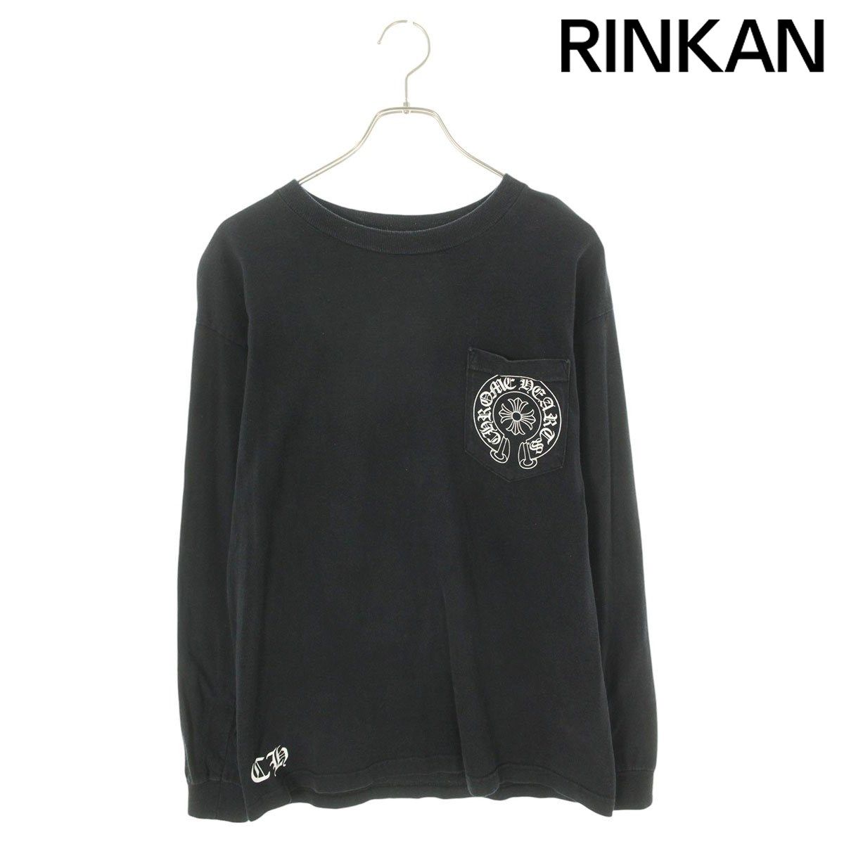 クロムハーツ  CH L/S LTD ロサンゼルス限定ホースシュープリント長袖カットソー メンズ M 【2/27～3/18 タイムセール】