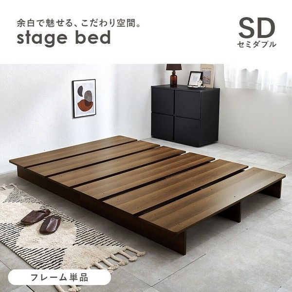 受付終了】マネキン・ナイト・フィーバー バスタオル | TEAM HI-AX