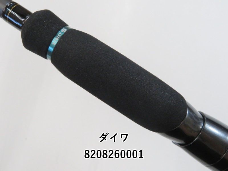 ダイワ　エメラルダスST81M-MD ダイワ エメラルダスST81M-MD - メルカリ