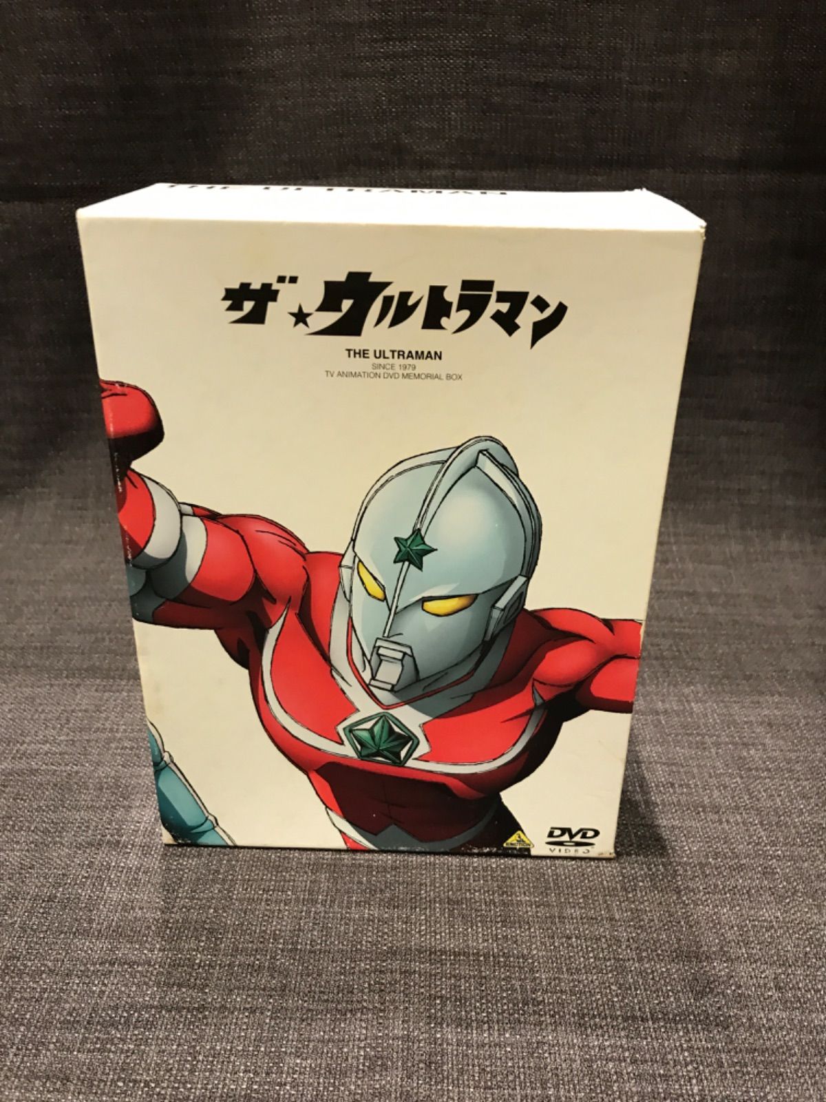 ザ☆ウルトラマン ザ ウルトラマン アニメ DVD BOX U - メルカリ