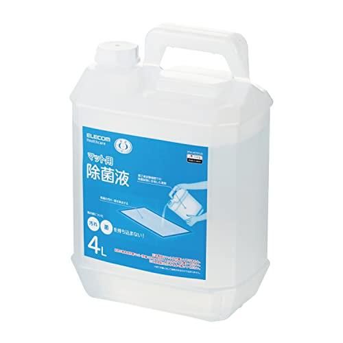 【新品・5営業日で発送】エレコム IPM-MT01LQ マット用除菌液/靴底用/4L/日本製(IPM-MT01LQ)