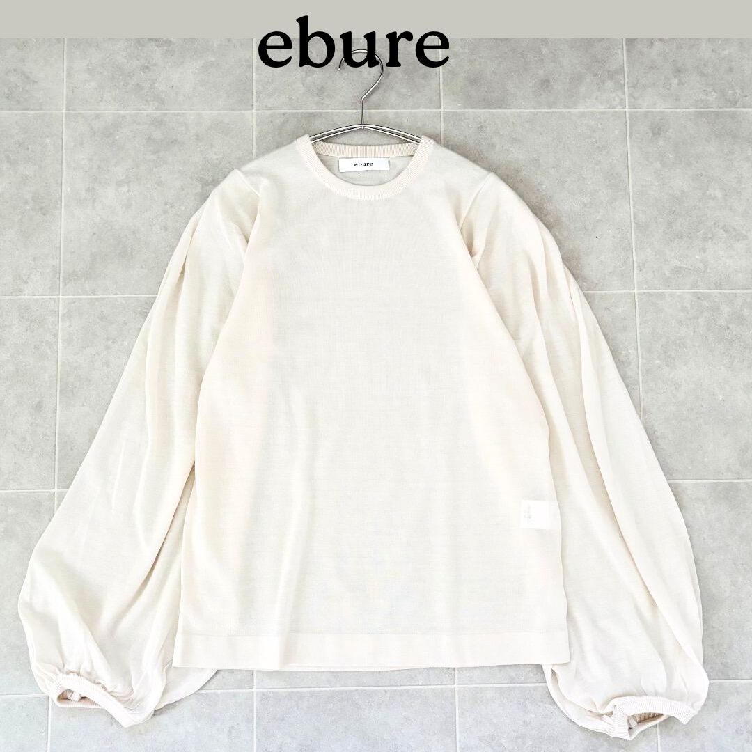 ☆ 希少・レア ☆ アイヌ史 資料編 1〜4 北海道ウタリ協会 ☆ 希少・レア ☆ アイヌ史 資料編 1〜4 北海道ウタリ協会