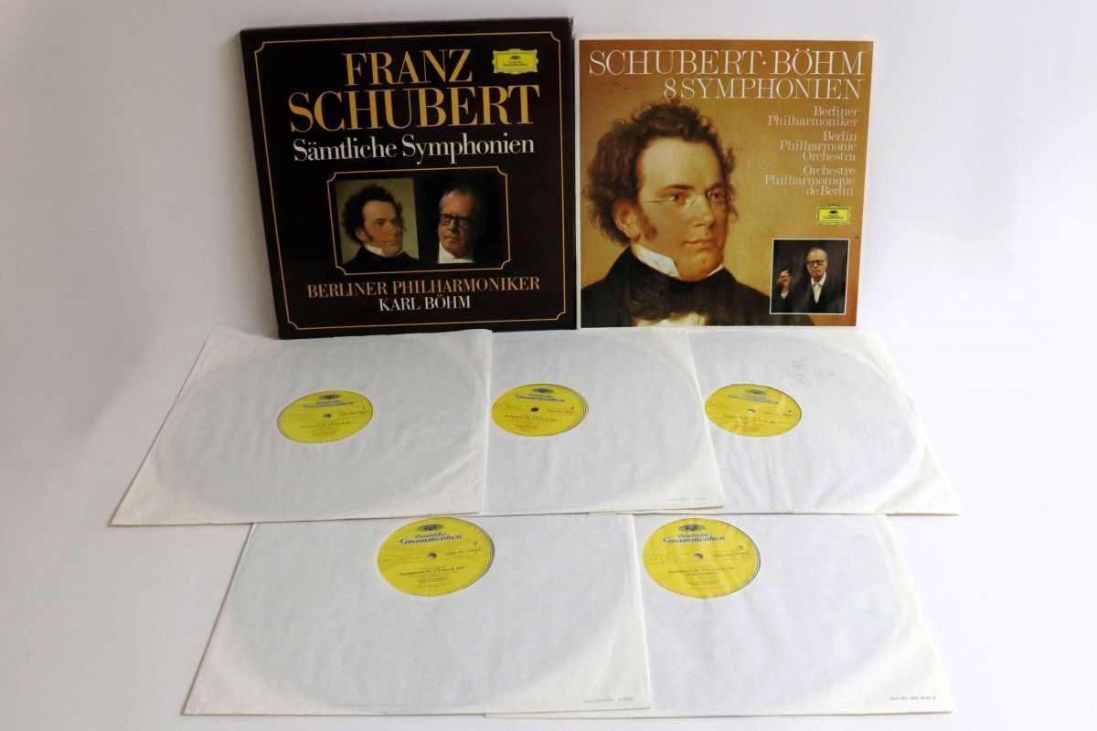 独5discs LP カール・ベーム, ベルリン・フィ シューベルト