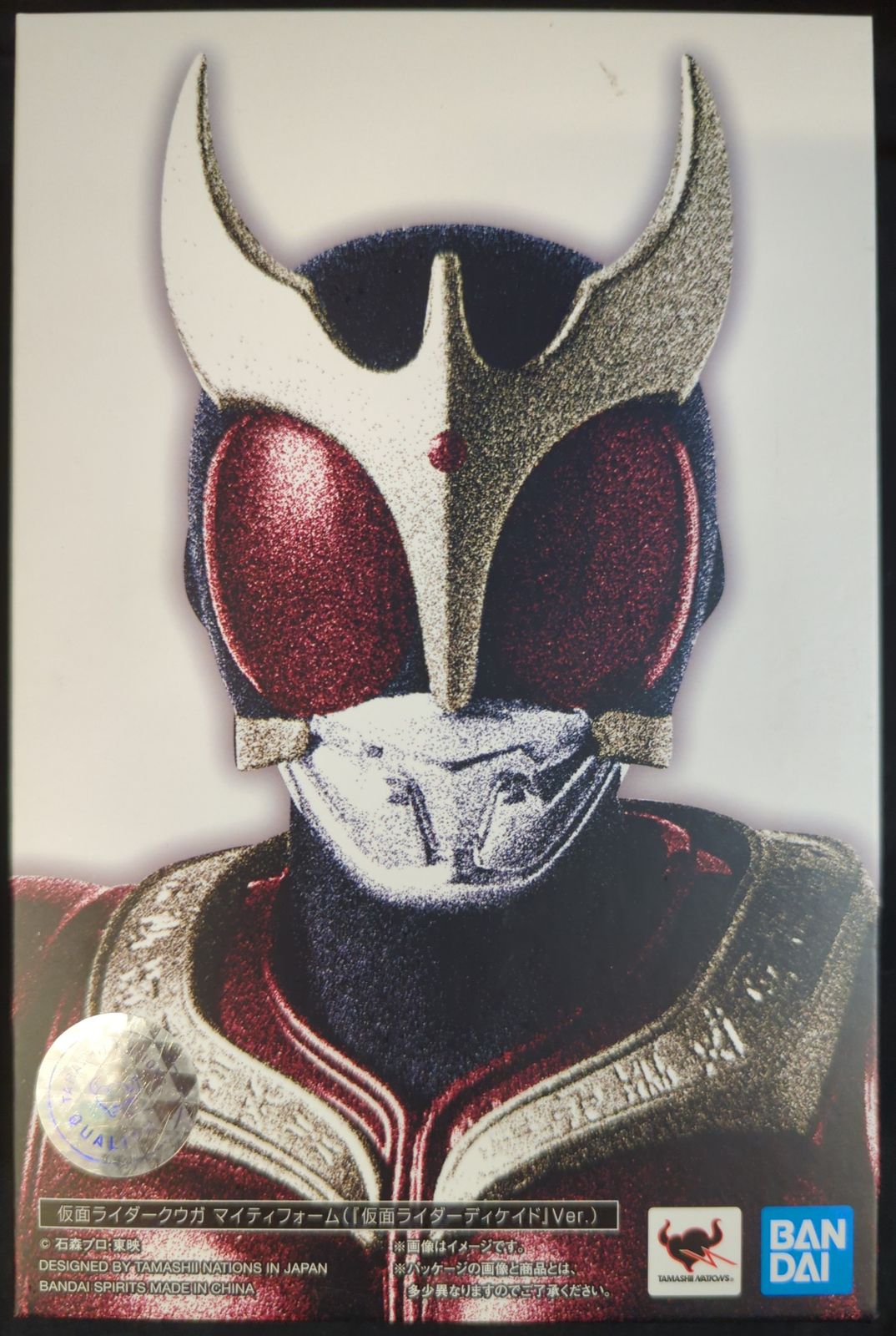 BANDAI SPIRITS S.H.Figuarts/真骨彫製法 仮面ライダーディケイド 仮面