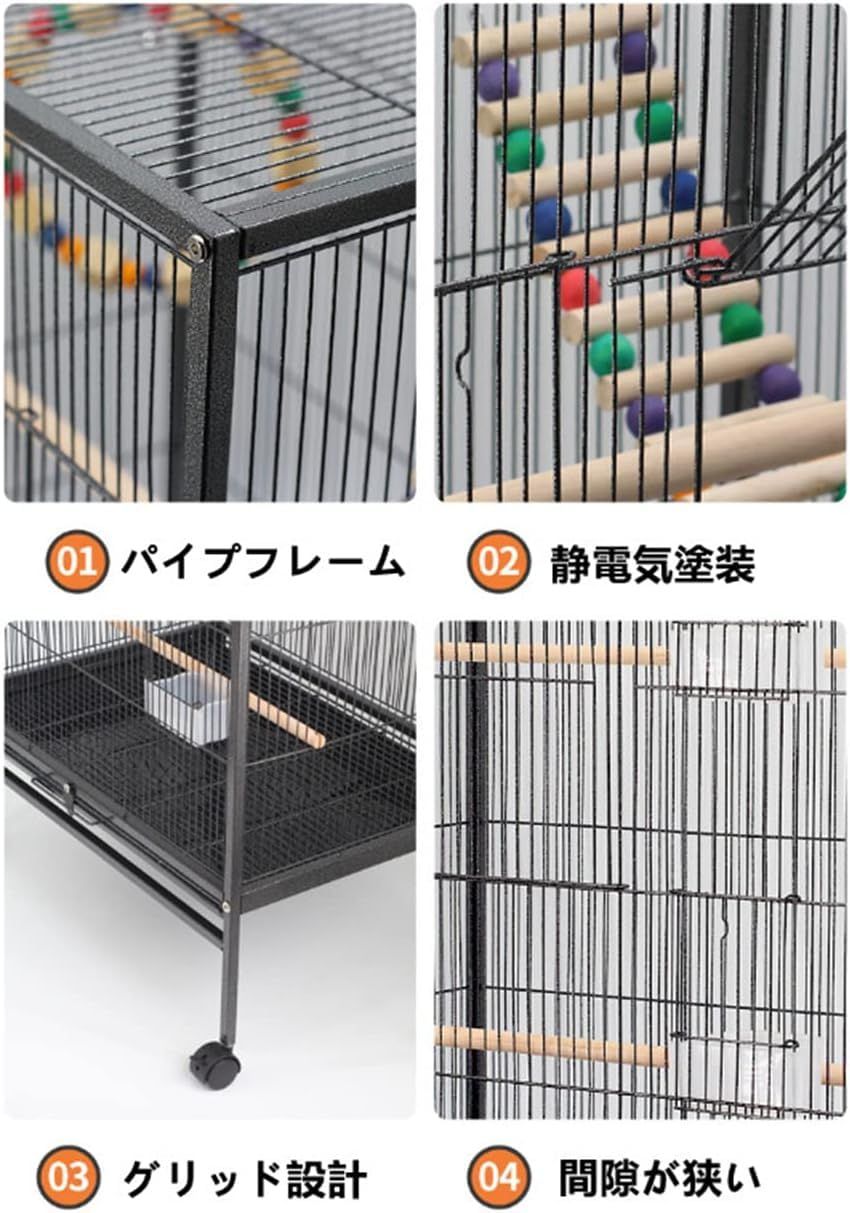 複数飼い キャスタ-付き