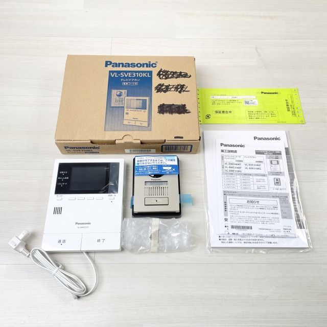 Panasonic テレビドアホン VL-SVE310KL パナソニックドアホンVL