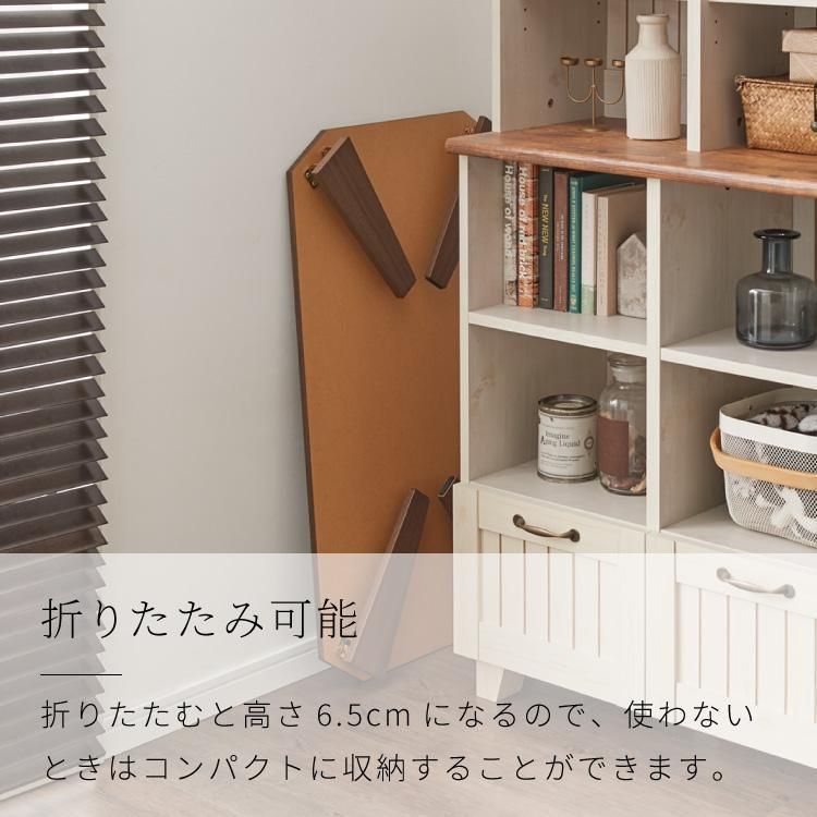 折りたたみ テーブル