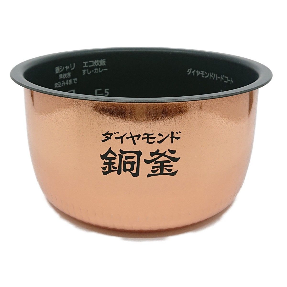ARE50-F85 パナソニック 炊飯器用 内釜 内なべ SR-HB104対応 純正 交換用 部品 Panasonic