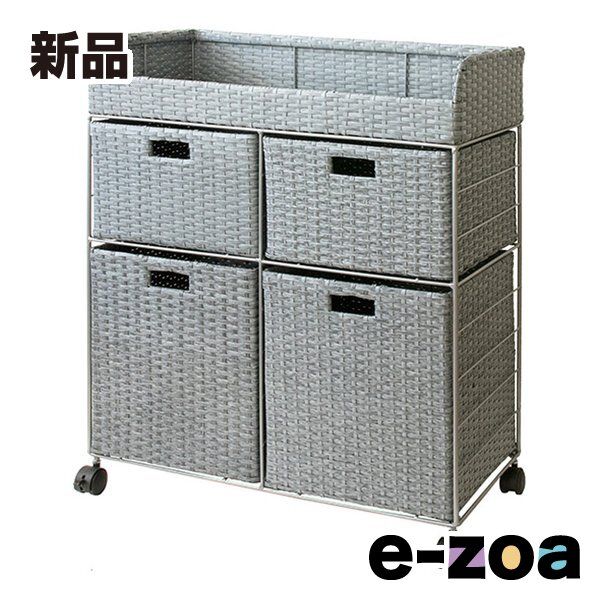 激レア 平成レトロ おむすび おにぎり 消しゴム レモン株式会社