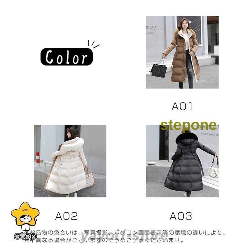 ダウンコート 秋冬