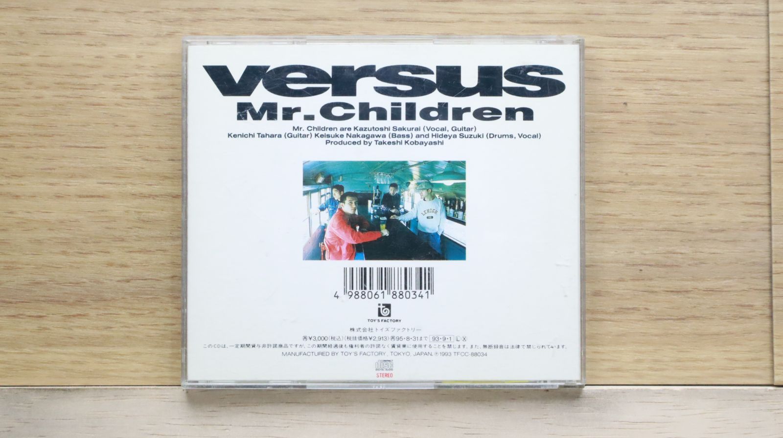 Mr.Children 非売品 CD 国内盤CD☆ミスター・チルドレン/Mr.Children□ Versus