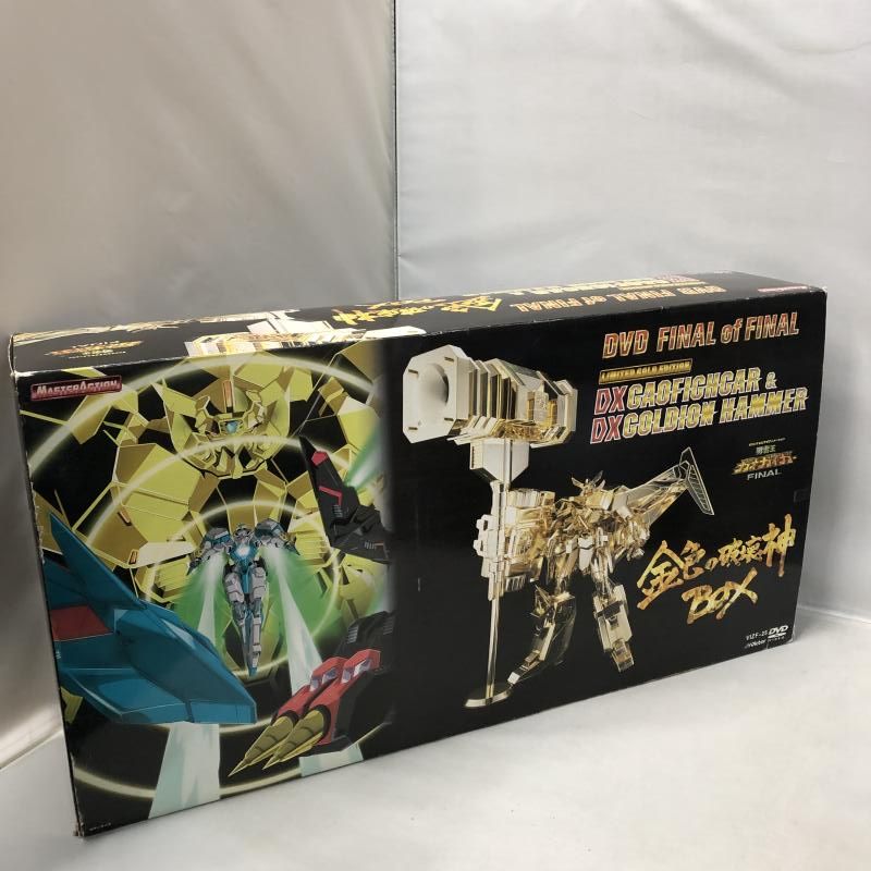勇者王ガオガイガーFINAL DVD最終巻 金色の破壊神BOX Amazon.co.jp: 勇者王 ガオガイガーFINAL 金色の破壊神BOX [DVD