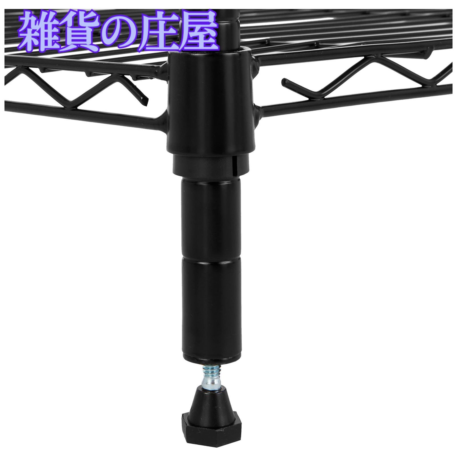 【激安セール】ベーシック 3段スチールラック 耐荷重340kg 幅58.9×奥行34×高さ76.2cm ブラック