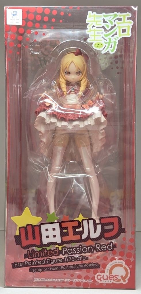 キューズQ 山田エルフ Limited Passion Red フィギュア キューズQ 山田エルフ Limited Passion Red - メルカリ