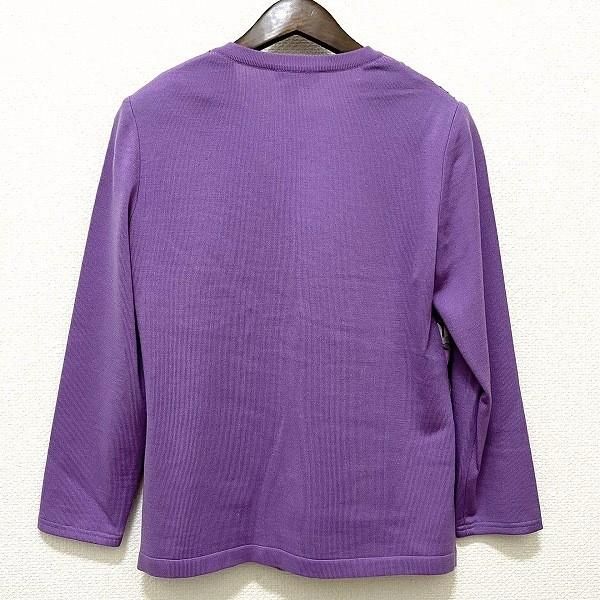 CELINE パープル カーディガン M wnc セリーヌ CELINE カーディガン 42 紫系 ニット シルク使い 異素材