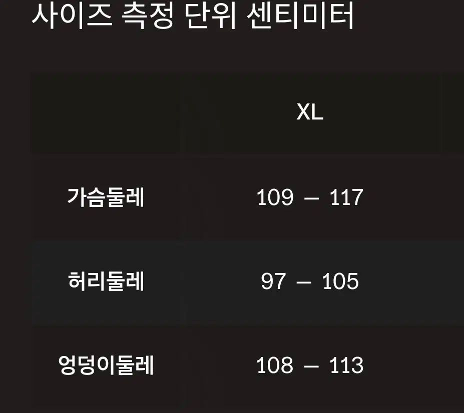 xl