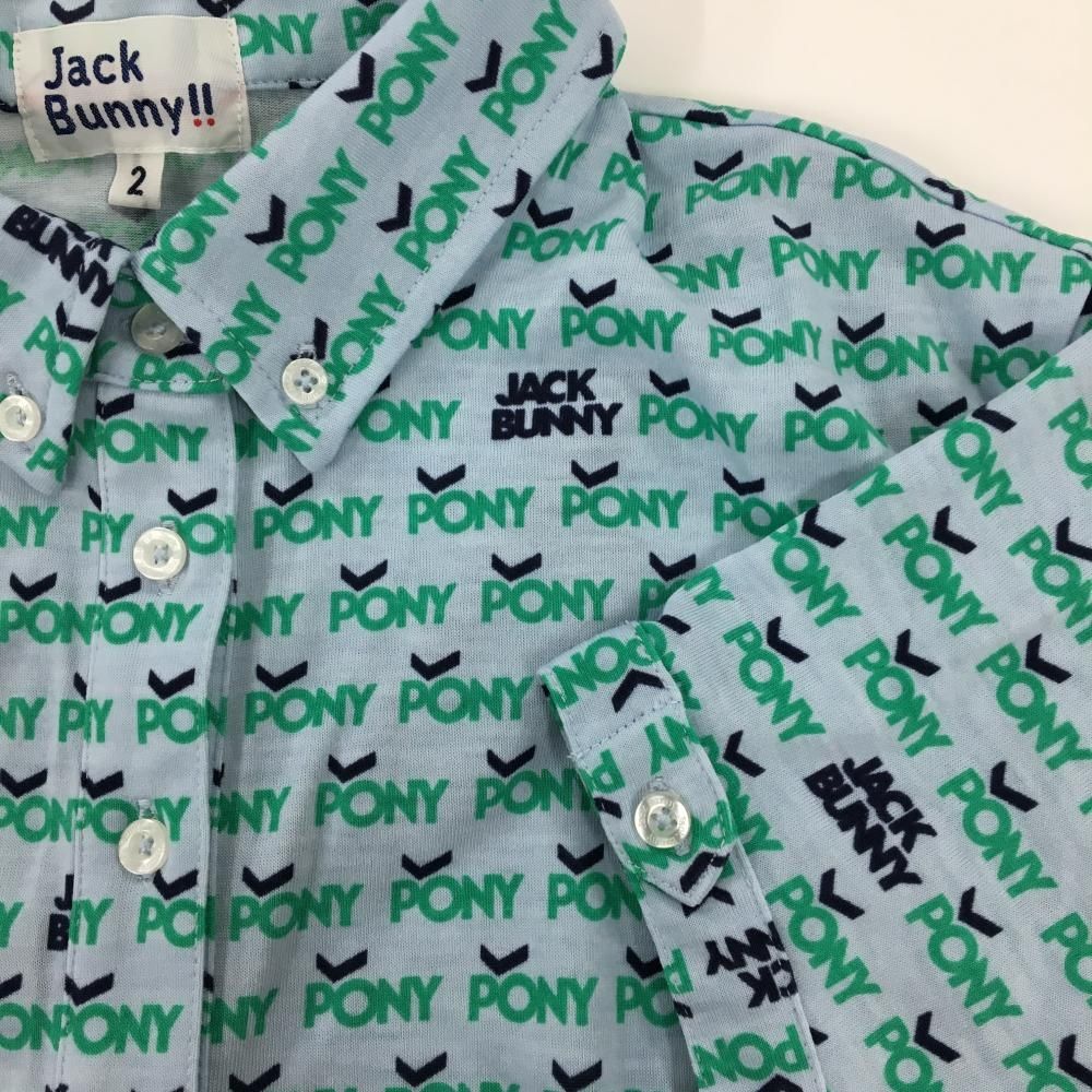 超美品】ジャックバニー 半袖ポロワンピース ライトブルー×グリーン