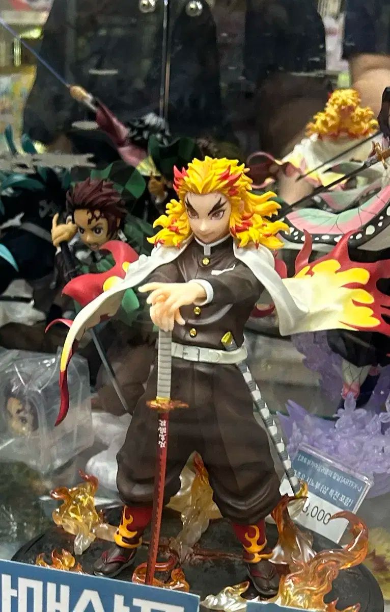 煉獄 京十郎 フィギュア