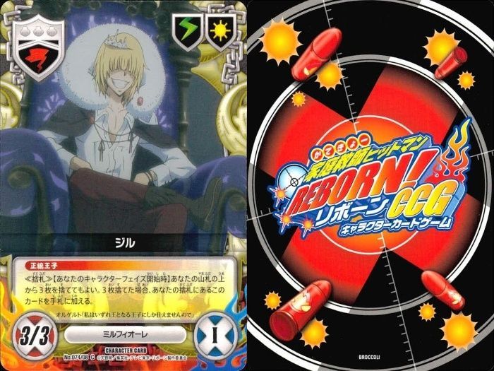 リボーン CCG まとめB List of Japanese Reborn! [Weiss Schwarz Blau] Singles | Buy