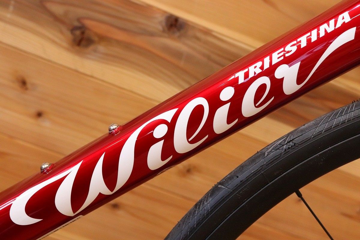WILIER