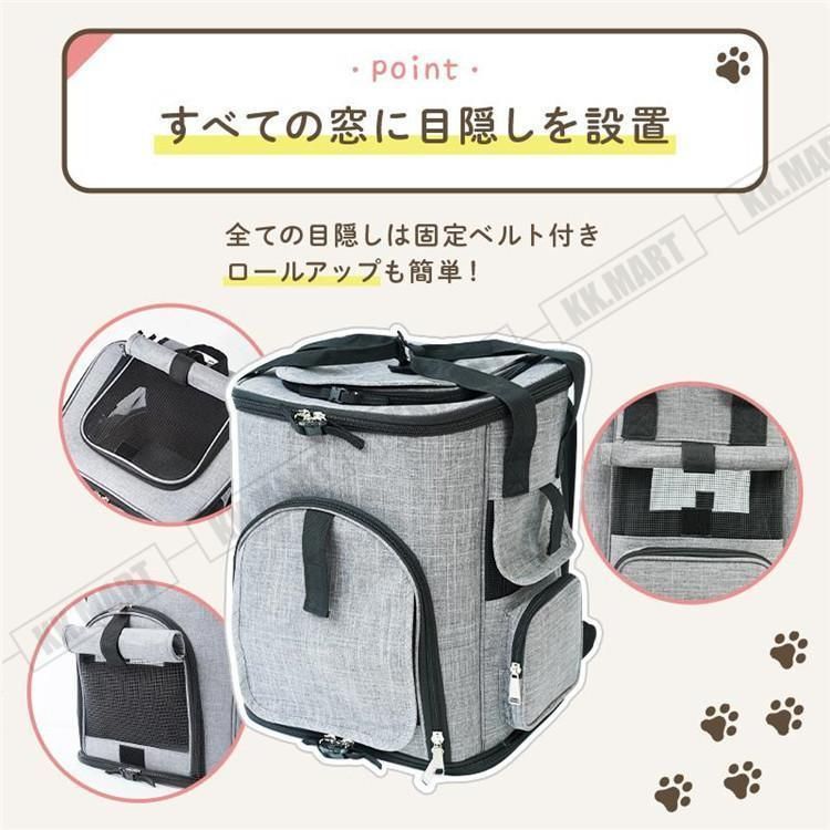 ペット