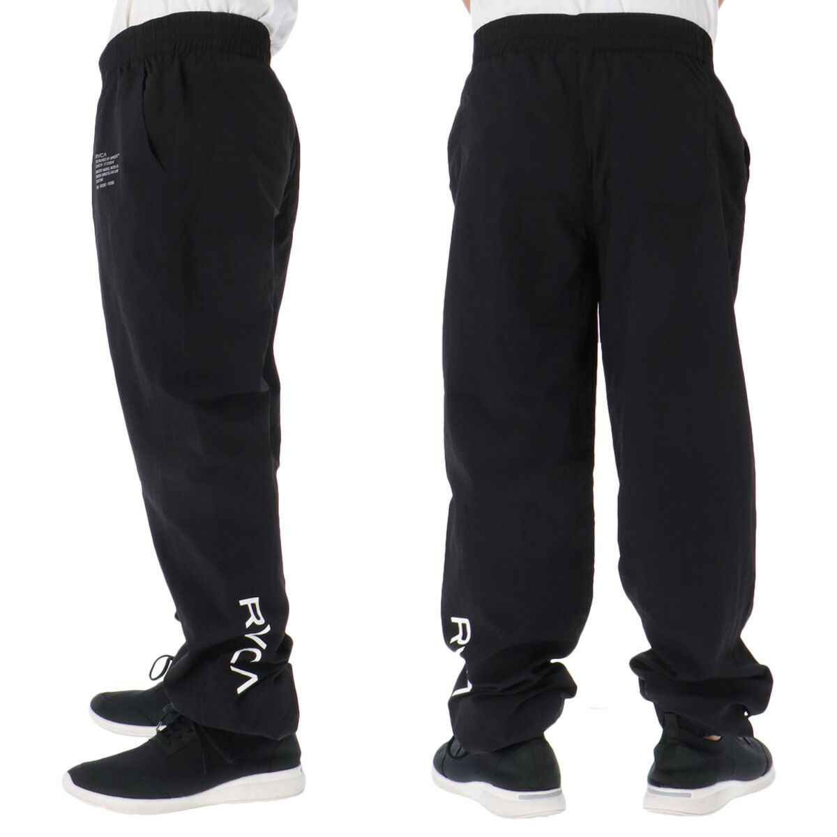 上下セット 大きいサイズ