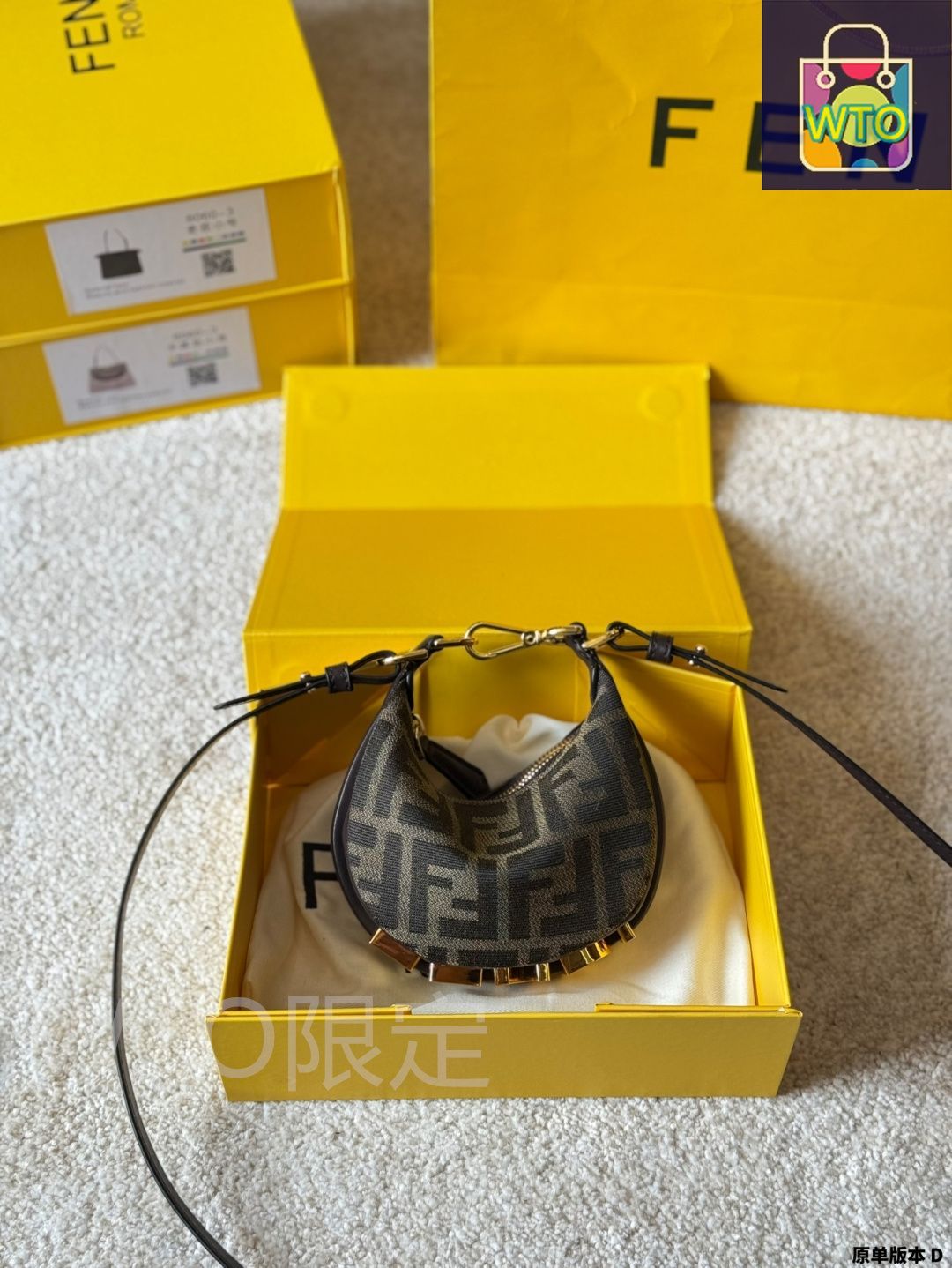 今日 Fendi フェンディ デニム メロン クレセント バッグ-WTO輸入2