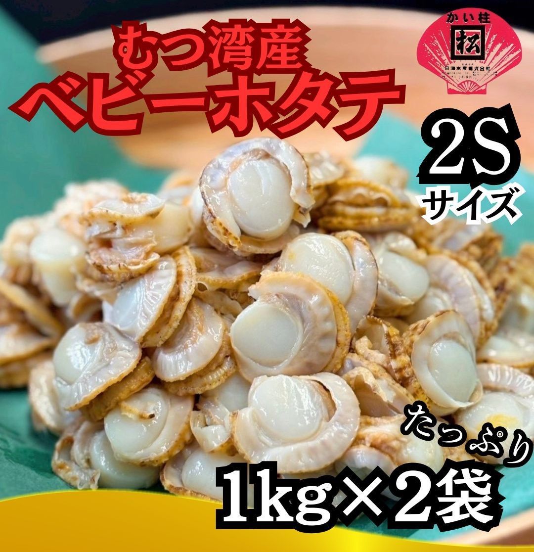 忍野忍 缶バッジ AnimeJapan 2019 物語シリーズ 希少 忍野 忍 グッズ