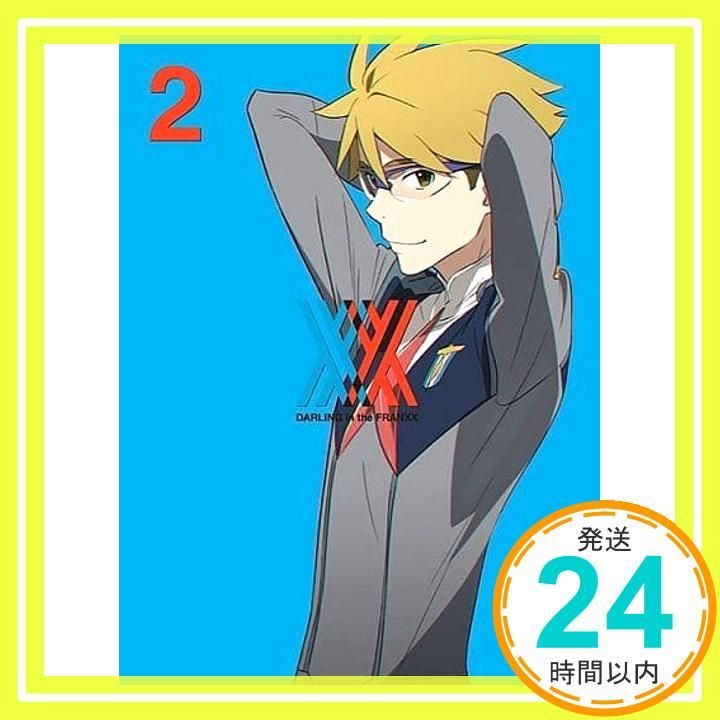 ダーリン・イン・ザ・フランキス 2(完全生産限定版) [Blu-ray