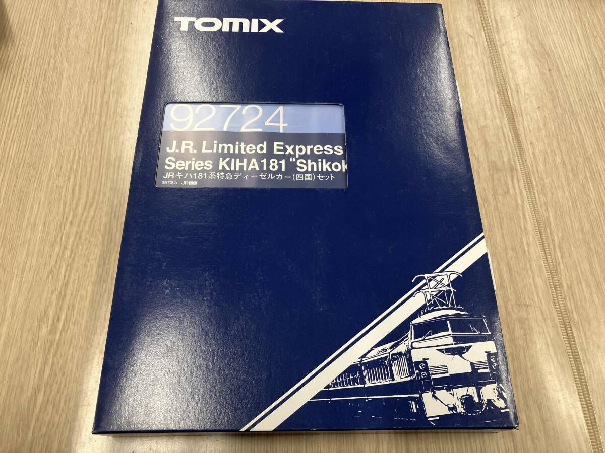Ｎゲージ TOMIX 92724 キハ181系特急ディーゼルカー 四国 セット トミックス 車両ヤケあり