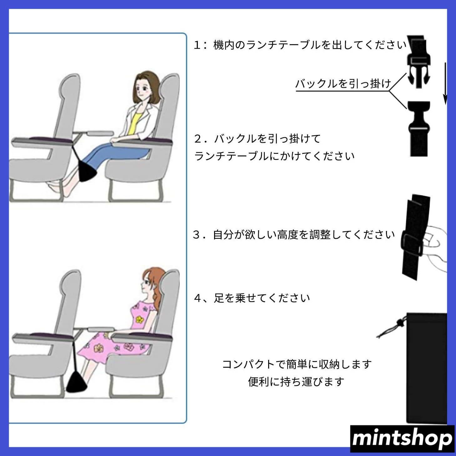 【ついに再販開始!】 coowooフットレスト
