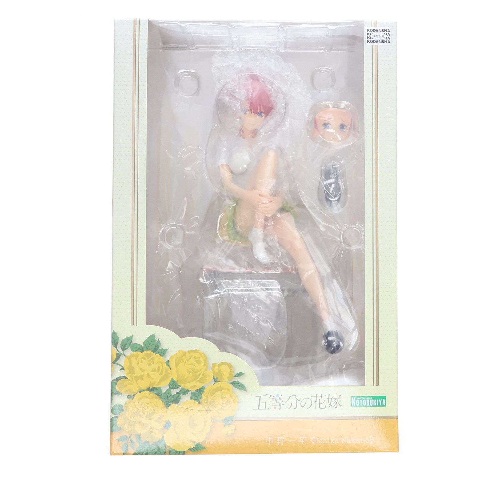 新品正規店 五等分の花嫁 中野一花 1/8スケール PVC製