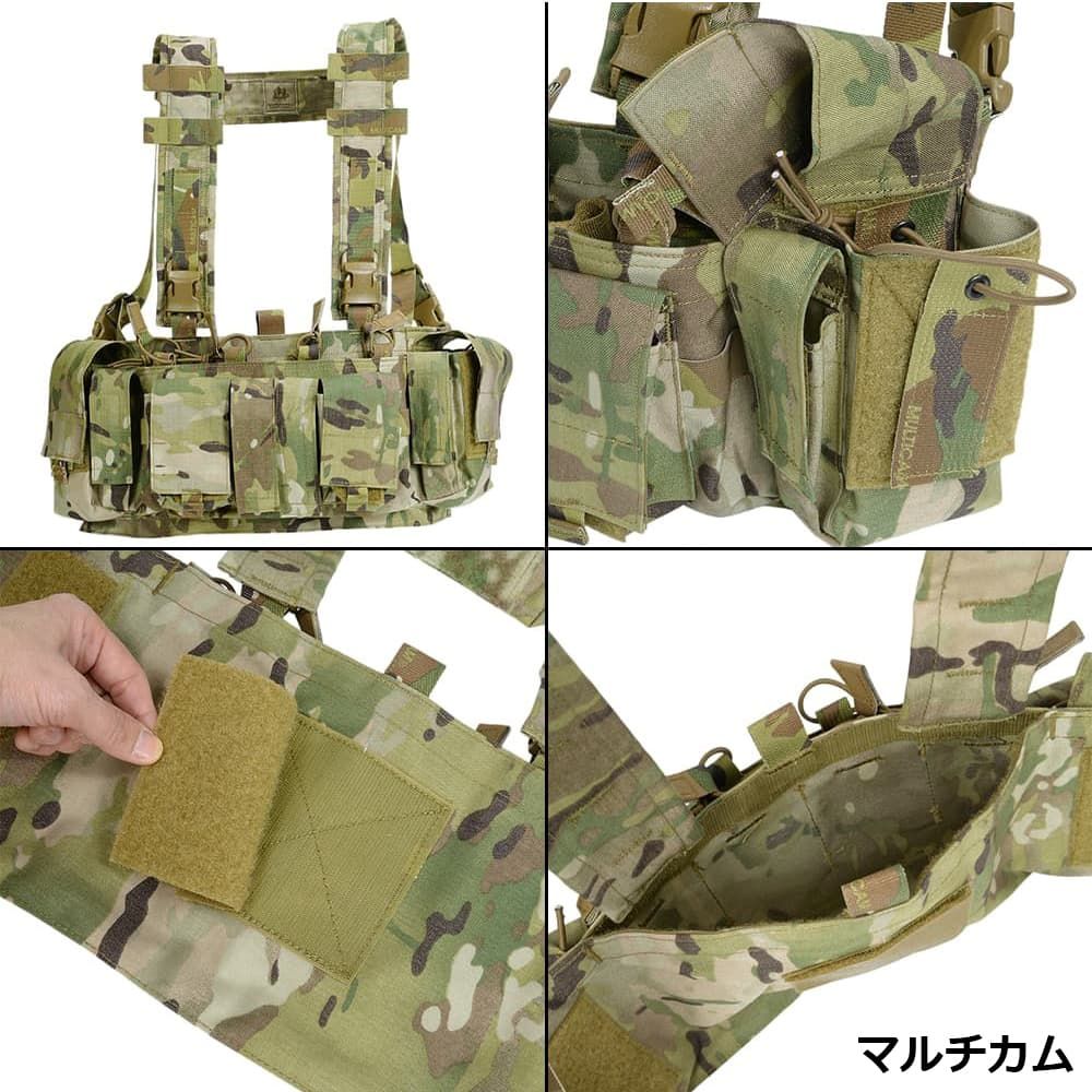 HOT，高品質 MAYFLOWER RC チェストリグ UW CHEST RIG GEN IV