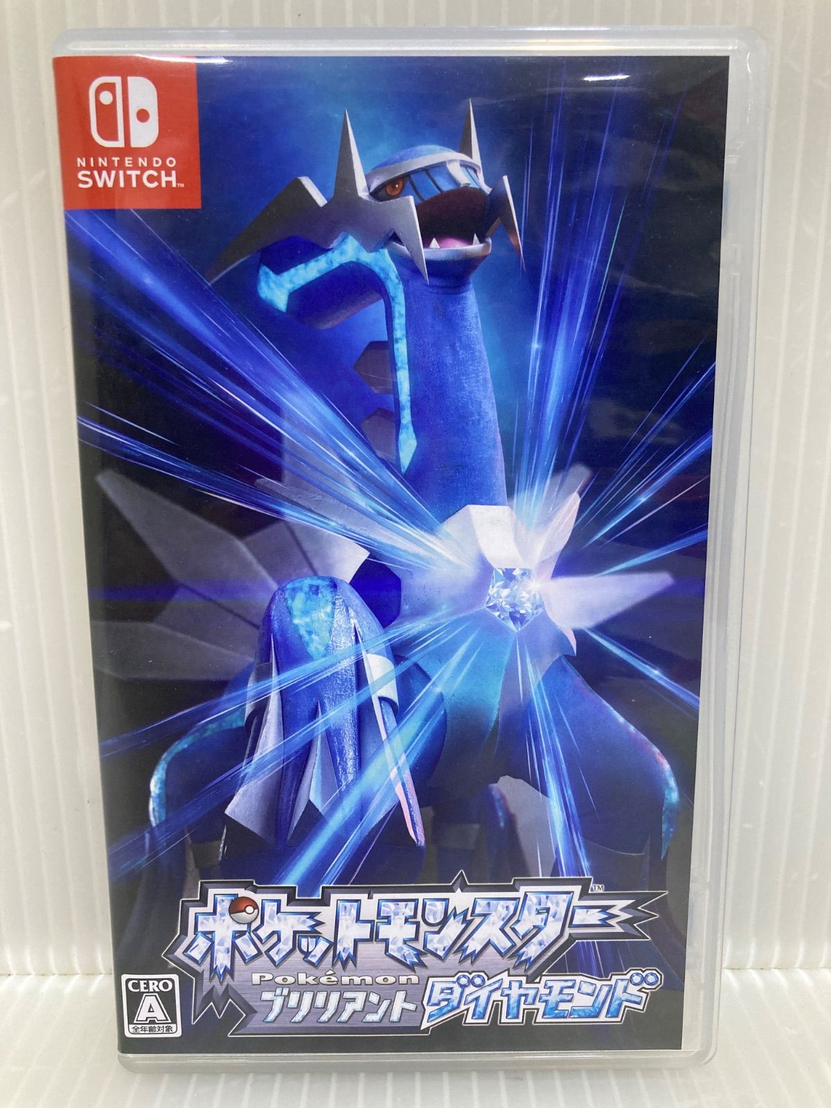 Nintendo Switch - ポケットモンスター　ブリリアントダイヤモンド　新品未開封 Amazon.co.jp: ポケットモンスター ブリリアントダイヤモンド