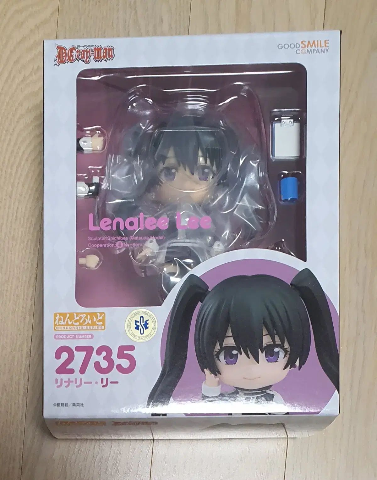 未開封 D グレイマン リナリ リー ねんどろいど