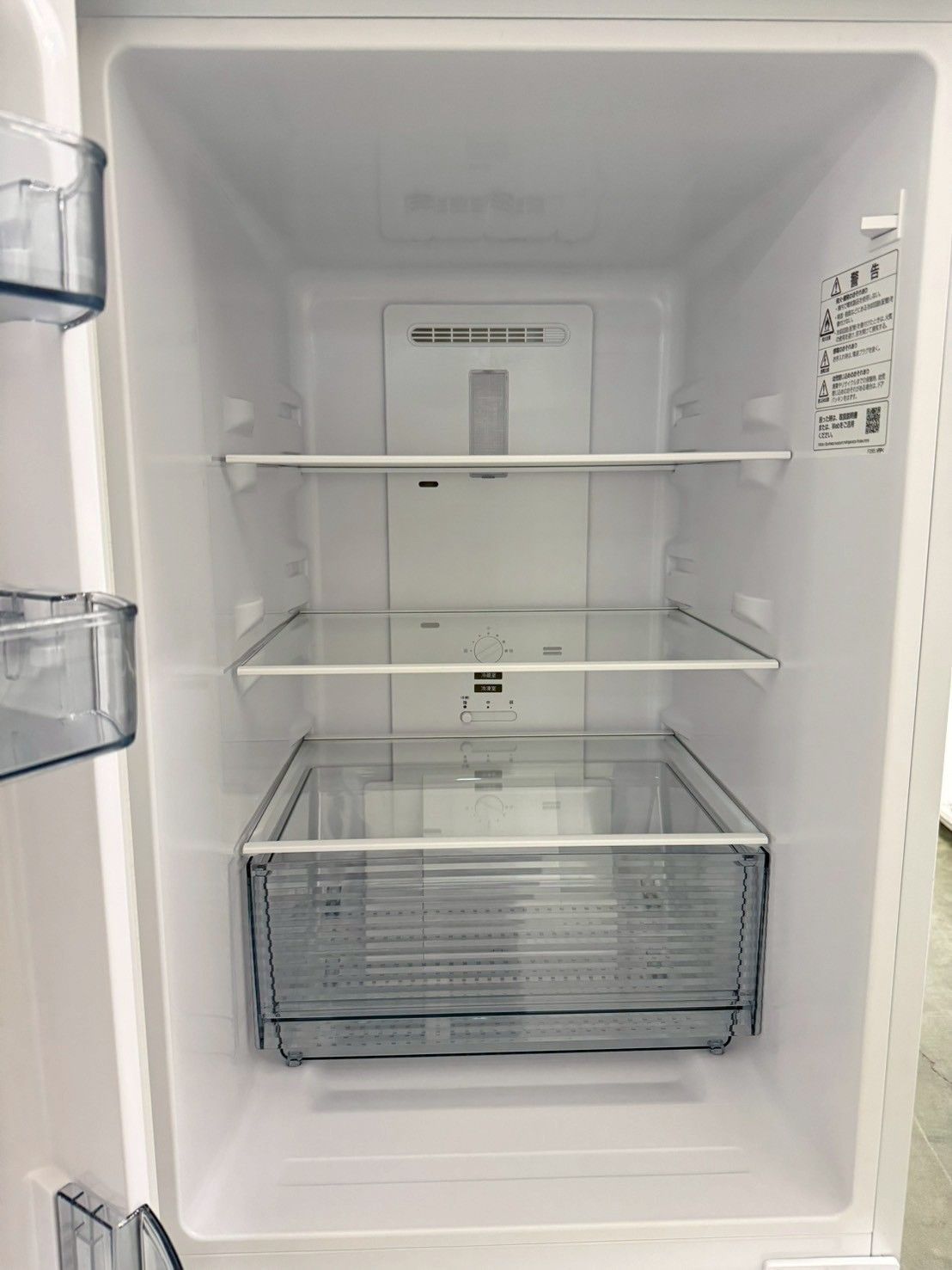 大阪送料無料☆3か月保障付き☆冷蔵庫☆シャープ☆2ドア☆2022年☆SJ