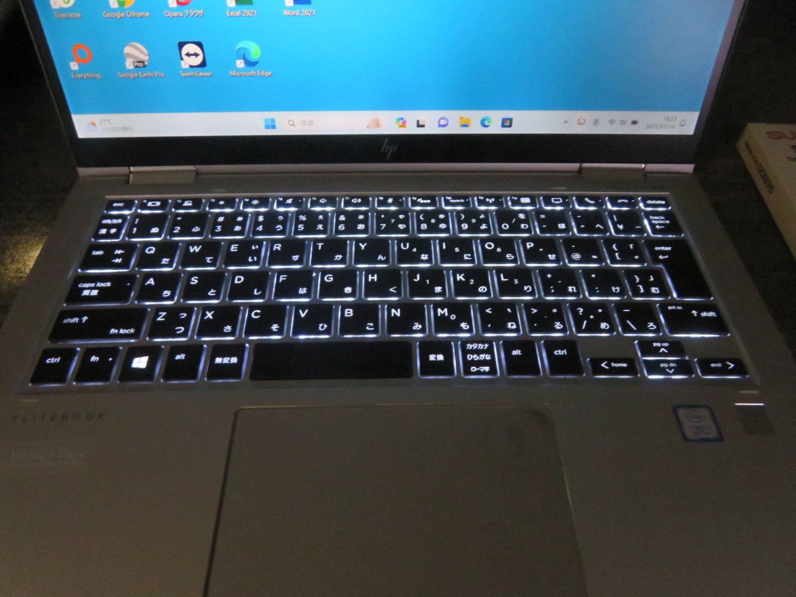 楽天市場】HP Elite Dragonfly HSN-132C 2in1ノート office Win10 or