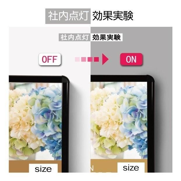 屋外対応 アルミ製A型