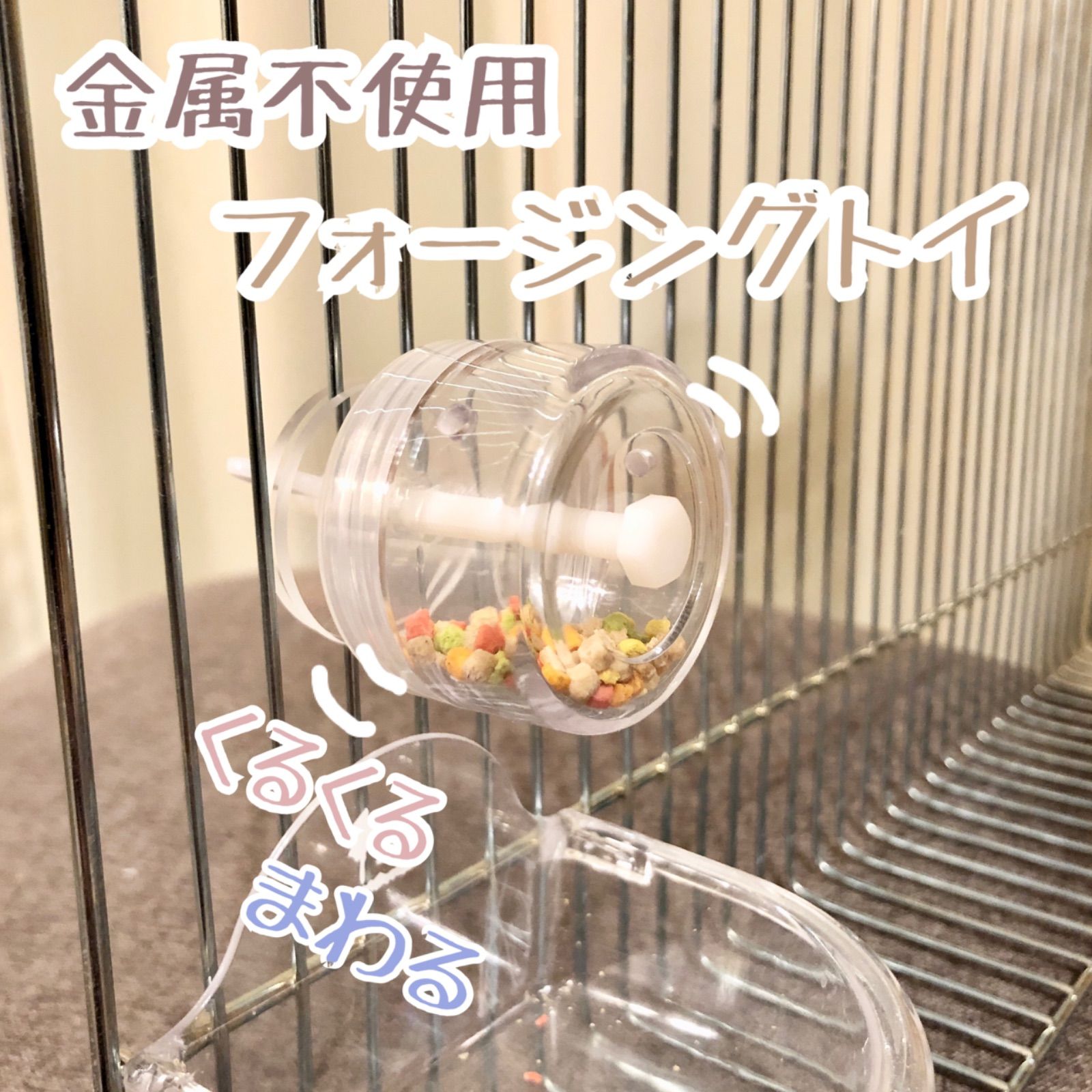 ぺんぺちょ　フォージングトイおまとめ 71aN9YnRB5L.jpg