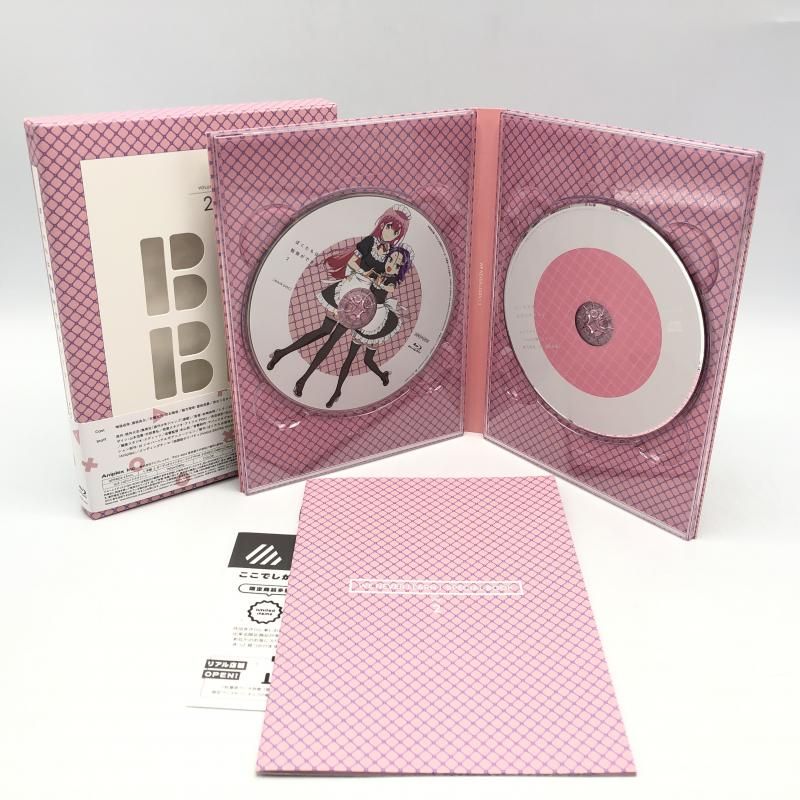 【美品】ぼくたちは勉強ができない! Blu-ray 完全生産限定版 全6巻セット Amazon.co.jp: ぼくたちは勉強ができない！ 6(完全生産限定版